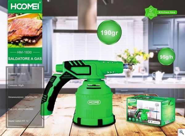 Hoomei® Φλόγιστρο Υγραερίου με Αυτόματη Ανάφλεξη HM-1830