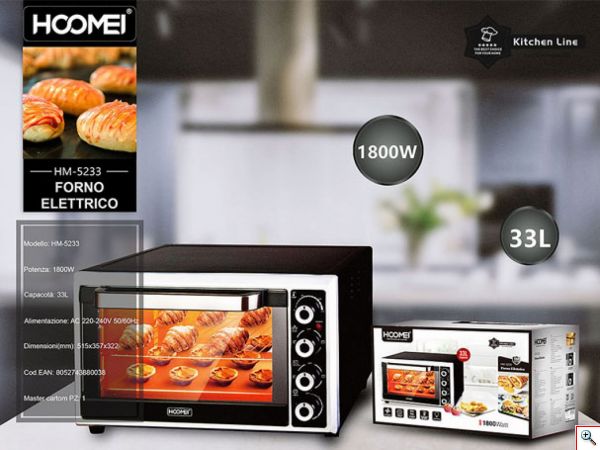 Hoomei® Ηλεκτρικό Φουρνάκι 1800W 33lt Χωρίς Εστίες - με Χρονοδιακόπτη & Ρυθμιζόμενο Θερμοστάτη HM-5233