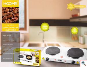 Hoomei® Διπλή Επιτραπέζια Εστία Εμαγιέ 2500W με 5 Ρυθμίσεις Θερμοκρασίας HM-5625 - Λευκή