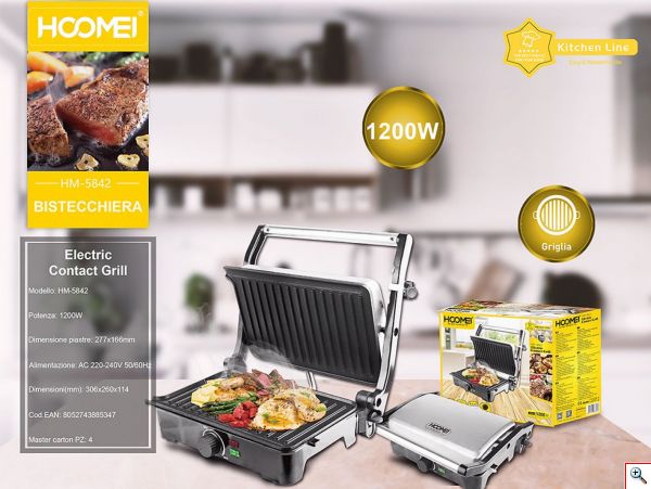 Hoomei® Τοστιέρα - Γκριλιέρα 1200W με Αντικολλητικές Πλάκες & Ρυθμιζόμενο Θερμοστάτη HM-5842