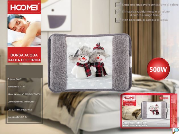Hoomei Ηλεκτρική Θερμοφόρα - Μαξιλάρι 500W με Θήκη για τα Χέρια Γενικής Χρήσης 25x17x6cm Χιονάνθρωποι Γκρι