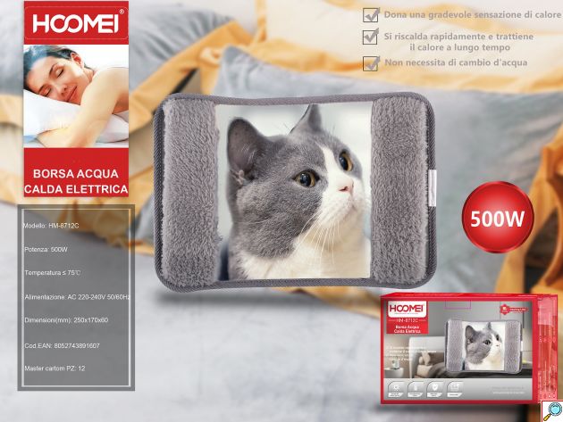 Hoomei Ηλεκτρική Θερμοφόρα - Μαξιλάρι 500W με Θήκη για τα Χέρια Γενικής Χρήσης 25x17x6cm Γάτα - Γκρι