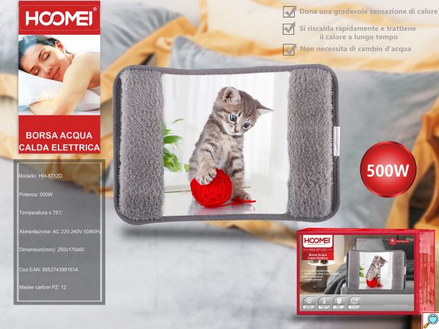 Hoomei Ηλεκτρική Θερμοφόρα - Μαξιλάρι 500W με Θήκη για τα Χέρια Γενικής Χρήσης 25x17x6cm Γατάκι - Γκρι