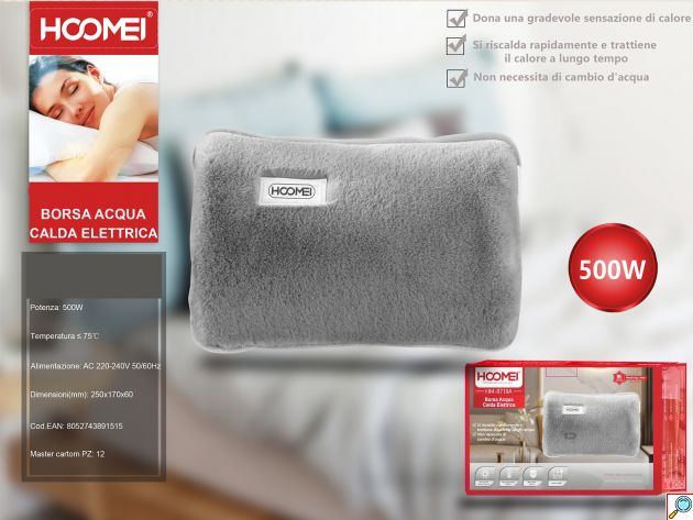 Hoomei Ηλεκτρική Θερμοφόρα - Μαξιλάρι 500W με Θήκη για τα Χέρια Γενικής Χρήσης 25x17x6cm Γκρι