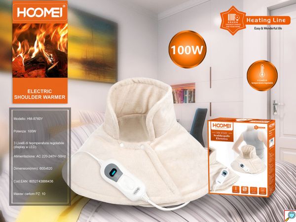 Hoomei Ηλεκτρική Θερμοφόρα 100W Αυχένα - Ώμων με 3 Ρυθμίσεις Θερμοκρασίας & LED Οθόνη