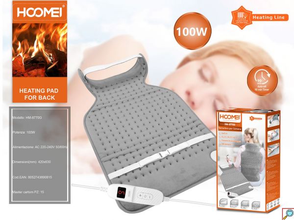 Hoomei Ηλεκτρική Θερμοφόρα Πλάτης 100W Fleece με 9 Ρυθμίσεις Θερμότητας & Προστασία Υπερθέρμανσης 42x63cm - Γκρι