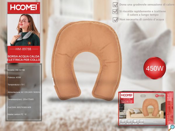 Hoomei Ηλεκτρική Θερμοφόρα Νερού 450W για τον Αυχένα 25x17x6cm σε Διάφορα Χρώματα