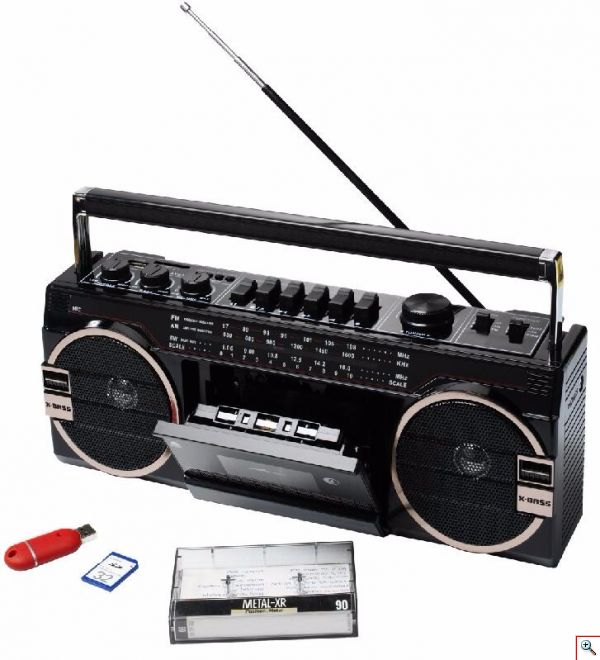 Φορητό Ραδιοκασετόφωνο - Μαγνητόφωνο USB/SD Mp3 Player, Ρεύματος - Μπαταρίας CMIK MK-133 Cassette Player