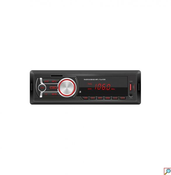 PERVOI Ηχοσύστημα Αυτοκινήτου MP3 Player, Ραδιόφωνο Bluetooth/USB/AUX/WiFi με Χειριστήριο