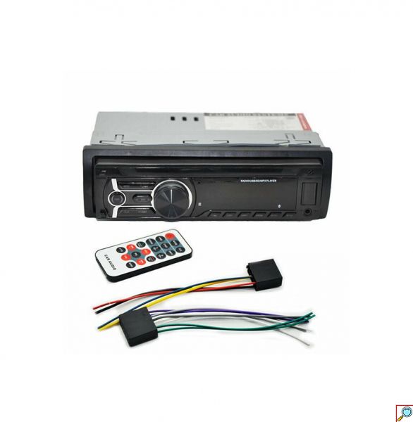 PERVOI Ηχοσύστημα Αυτοκινήτου MP3 Player, Ραδιόφωνο Bluetooth/USB/AUX/WiFi με Χειριστήριο