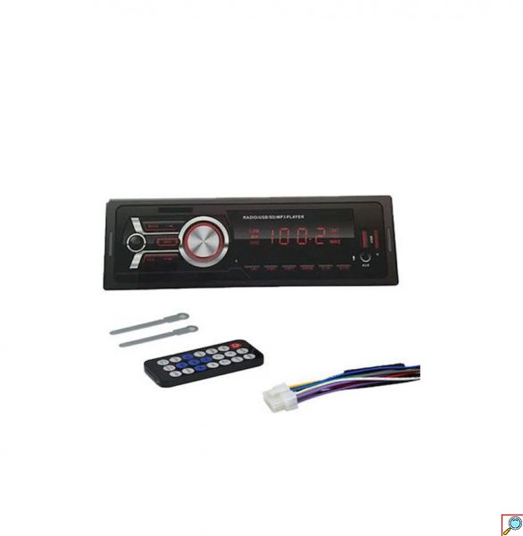 PERVOI Ηχοσύστημα Αυτοκινήτου MP3 Player, Ραδιόφωνο Bluetooth/USB/AUX/WiFi με Χειριστήριο