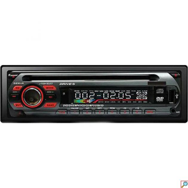Ηχοσύστημα ΑυτοκινήτουΡαδιόφωνο , MP3/CD/USB , με Αποσπόμενη Πρὀσοψη