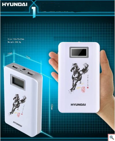 Υψηλής Απόδοσης & Ισχύος Power Bank 2,1A - Μπαταρία Φορτιστής 10.400mAh με Οθόνη LCD για Κινητά Τηλέφωνα, Gps, Κάμερες & Tablet HYUNDAI-HY-PB505