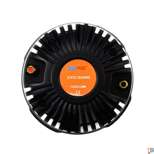 Ηχείο Αυτοκινήτου Pervoi 80W RMS 1200W Αλουμινίου Μαύρο