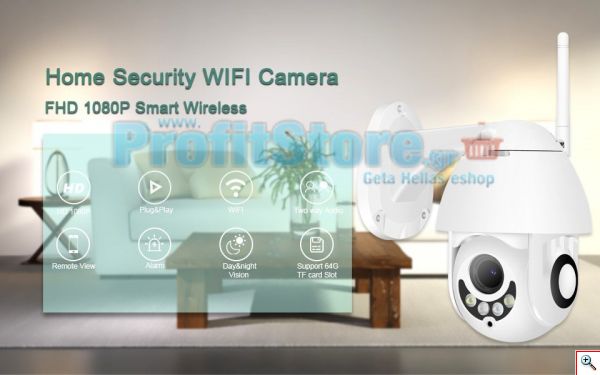 Αδιάβροχη Ασύρματη IP WiFi/Ethernet Κάμερα FHD 1080p Pan/Tilt Εσωτερικού & Εξωτερικού χώρου με Νυχτερινή Λήψη, Tracking Ανιχνευτή Κίνησης, Ειδοποίηση στο Κινητό, Μικρόφωνο, Ηχείο (Ενδοεπικοινωνία Μωρού), Σειρήνα & Micro SD Baby Monitor, Pet Monitor, Θυροτηλεόραση