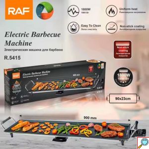 RAF Ηλεκτρική Φορητή Επιτραπέζια Ψησταριά BBQ 1800W με Αντικολλητική Επιφάνεια Ψησίματος 90x24cm 