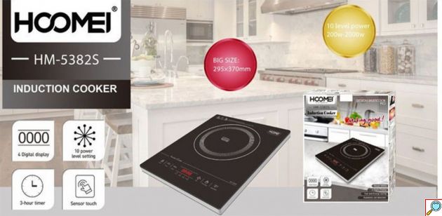 Επιτραπέζια Ηλεκτρική Μονή Επαγωγική Εστία 2000W - Με Πάνελ Αφής & Χρονόμετρο - Hoomei