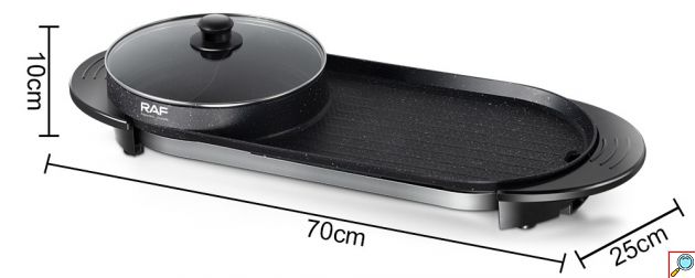 Ηλεκτρική Σχάρα & Hot Pot 2 σε 1 Teppanyaki 1800W με Αντικολλητική Επιφάνεια - RAF