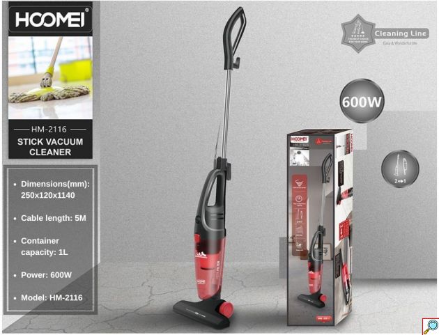 Ηλεκτρική Σκούπα Stick & Χειρός 600W – Ισχυρή, Ελαφριά και Χωρίς Σακούλα - HOOMEI 