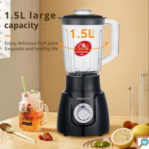 2 σε 1 Ηλεκτρικός Αποχυμωτής & Μπλέντερ 800W - 2 Ταχυτήτων με Δοχείο 1,5 L - Sokany