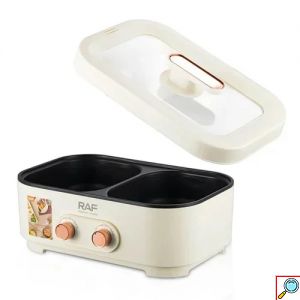 Ηλεκτρικός Μάγειρας με Ρυθμιζόμενη Θερμοκρασία, Αντοκολλητική Επιφάνεια 6L 2000W RAF – Λευκό