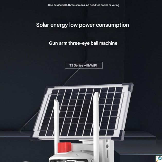 Ηλιακή Ασύρματη Κάμερα Ασφαλείας 4G με SIM, Αμφίδρομη Επικοινωνία & Πανοραμική Περιστροφή – Full QHD 2K, IP66