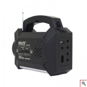 Ηλιακό Πακέτο Φωτισμού με Πάνελ, Φορτιστή και 3 λάμπες με Ραδιόφωνο FM/ MP3 - GDPLUS GD-8056