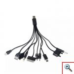 Ηλιακό Σύστημα Φωτισμού & Φόρτισης με Ηχείο USB/SD Mp3 Player, FM Radio, Ηλιακό Panel, Μπαταρία, Ισχυρότατο Φακό και Φωτιστικό, 3 Λάμπες LED 100LM & Τηλεχειριστήριο