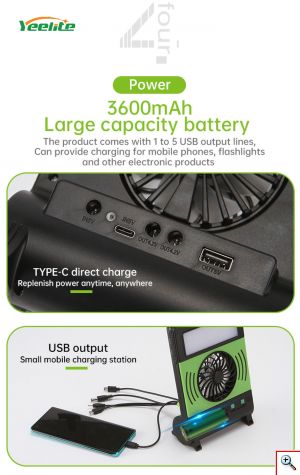 Mini Ηλιακό Σύστημα με Φωτισμό LED, ηλεκτρικό ανεμιστήρα και Φόρτιση συσκευών και τηλεφώνου HD 8070 OEM