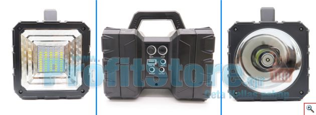 Ηλιακό Σύστημα Φωτισμού & Φόρτισης με Panel 3W, Μπαταρία Λιθίου, Ισχυρός Φακός - Προβολέας & Φωτιστικό, 2 Λάμπες LED 100W & Θύρα USB