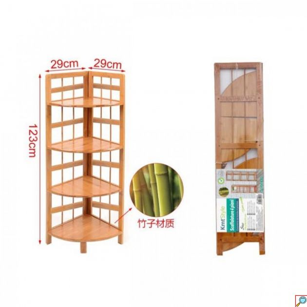 Γωνιακή Ραφιέρα Δαπέδου από Bamboo με 4 Ράφια 123x29x29 cm