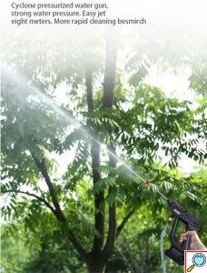 Φορητό Ηλεκτρικό Πιστόλι Πλυσίματος - Πιεστικό νερού 48V 30BAR