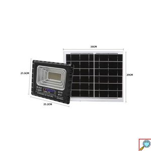 Αδιάβροχος Ηλιακός Προβολέας Αλουμινίου 40W GD-8840L με Φωτοβολταϊκό Πάνελ, Τηλεκοντρόλ και Χρονοδιακόπτη- Solar Panel 
