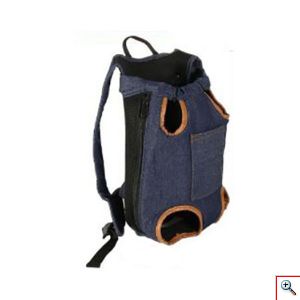 Τσάντα Μεταφοράς Backpack Μάρσιπος Σκύλου / Γάτας / Κατοικίδιου - Dog/ Cat Outdoor Carrier 47x40x15εκ