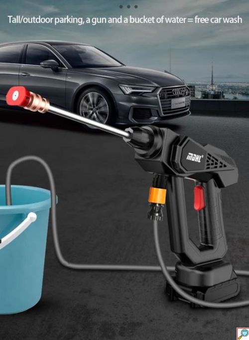 Φορητό Ηλεκτρικό Πιστόλι Πλυσίματος - Πιεστικό νερού 48V 30BAR