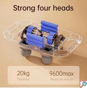 Συσκευή Μασάζ 4 Κεφαλών MDHL 