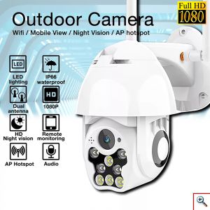 Αδιάβροχη Κάμερα Ασφαλείας WIFI με Συναγερμό & LED Προβολέα Ασύρματη IP FHD 1080p Εξωτερικού χώρου με Νυχτερινή Λήψη, Tracking Αισθητήρα Κίνησης, Ειδοποίησεις στο App, Mic +Ηχείο (Θυροτηλεόραση - Pet Monitor - Ενδοεπικοινωνία Μωρού