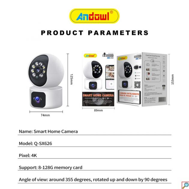 IP Κάμερα Wi-Fi Full HD+ 3MP με Ανίχνευση Κίνησης & Νυχτερινή Όραση - Andowl