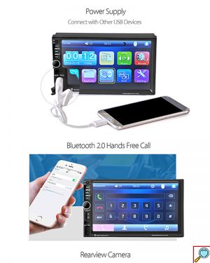 Multimedia Οθόνη Αφής 7