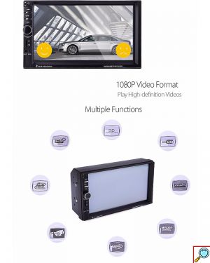 Multimedia Οθόνη Αφής 7