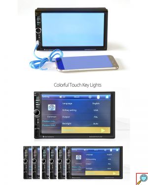 Multimedia Οθόνη Αφής 7