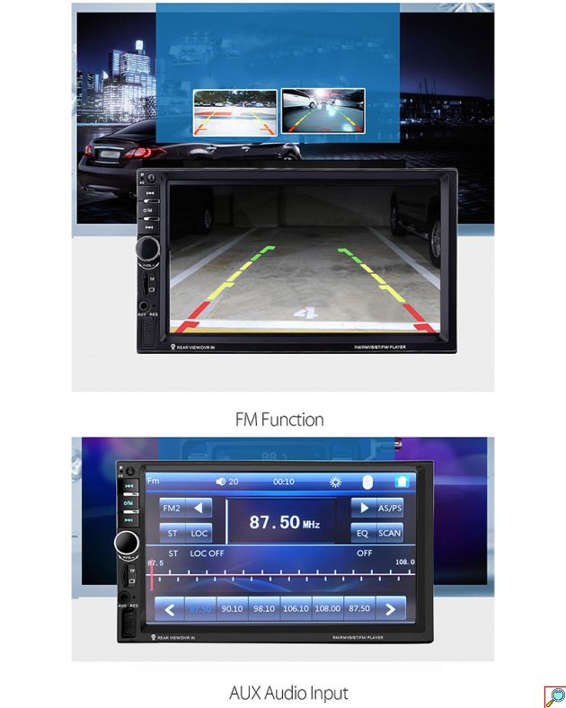 Multimedia Οθόνη Αφής 7