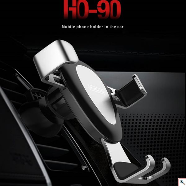 Βάση Τηλεφώνου Για Αεραγωγό Αυτοκινήτου Jellico HO-90 