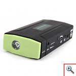Power Bank 5,12,16,19V USB EPC89 JumpStart - Φορτίζει από Κινητό μέχρι και Αυτοκίνητο