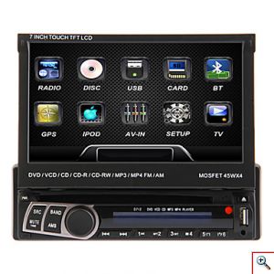 ΗΧΟΣΥΣΤΗΜΑ MULTIMEDIA ΑΥΤ/ΤΟΥ 1 DIN ΜΕ TFT - ΟΘΟΝΗ 7INC DVD/MP3/USB/GPS