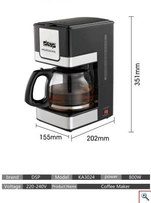 Καφετιέρα Καφέ Φίλτρου 1.5L με Μόνιμο Φίλτρο - 800W DSP KA3024 