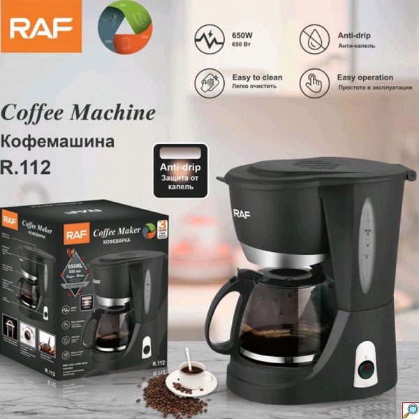 RAF Καφετιέρα Φίλτρου για 6 Φλυτζάνια Καφέ 650W Μαύρη
