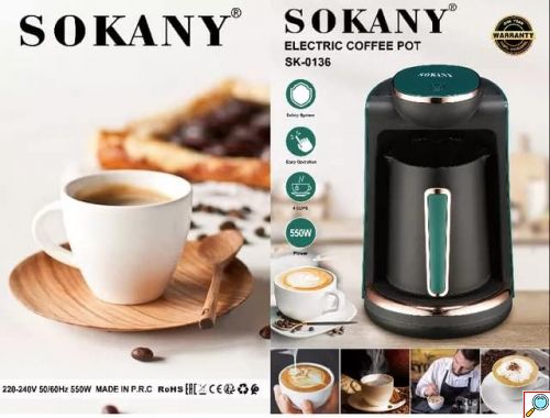 Αυτόματη Μηχανή Ελληνικού Καφέ Sokany Χωρητικότητας 250ml