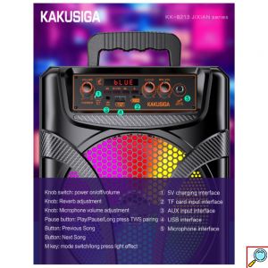KAKUSIGA Bluetooth Speaker με Subwoofer, LED Lights και TWS – USB/TF/AUX