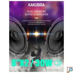 KAKUSIGA Bluetooth Speaker με Subwoofer, LED Lights και TWS – USB/TF/AUX